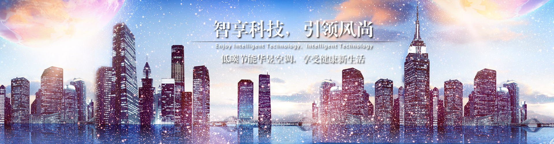 沈诗任笔网